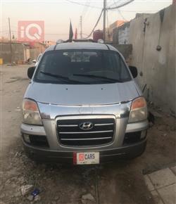 هيونداي ستار اكس